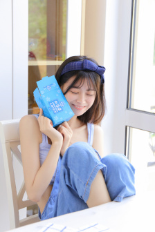 巨人族的新娘